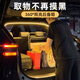 Yusenyi Chery Tiggo 897Plus Trunk Light Tiggo 3x/5x Aura Leuchtkofferraum Lichtmodifikation Zubehör Chery-Modell mit Begrüßung Streaming Hellwärme gelbe Kreis