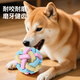 Zanpet Macaron Braided Bell Ball Dog Toy Ball Relief Teething Toy Pet Interactive Training Supplies