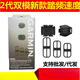 佳明（GARMIN）佳明码表130/520plus/530/820/830/1030双模踏频速度传感器 双模单速度(无包装盒)