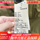 Timberland 2024 Neue Outdoor-Jacke A427F Windschutz und wasserdichte Jacke/A41TF Weizenfarbe A695W-P47 (Square Standard) M 175
