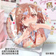 Xiao Jiejiang eligió una pistola científica súper electromagnética, Misaka Mikoto Shirai Kuroko Insidia, colección de regalos colgantes de mijo, conjunto de 9 [12151-12159] Descuento [actualización y espesada] Insignia de oferta láser-58mm
