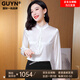 GUYN国际一线品牌衬衫女长袖2025年春季新款立领品牌木耳边纯色上衣 9227绿色 M 【90-105斤】