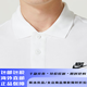 耐克T恤男装 2525夏季新款运动服透气宽松亲肤跑步休闲网球polo衫 FN3895-063/偏大/晒图退5 S (165/84A)