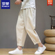 Romon chinesischer Stil Leinen im chinesischen Stil Feste Farbe Prise Hose neue dünne lose geradlinige Haremhose Herren Baumwolle Weitbein Casual Hosen Marine Blue XL XL
