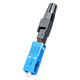 Sai Fiber fiber optic cold joint SC/UPC carrier-grade cold joint pre-embedded leather cable FTTH fiber optic home quick connector 1 pack