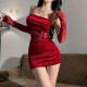 
Feimu sexy lace suspender fashionable aunt style dress with women's hip-covered short skirt dress qqny 6198 red suspender skirt + T-trousers + sleeves *2. The average size recommended weight 80-130 Jin [Jin equals 0.5 kg]