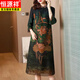 
Hengyuanxiang Hangzhou brand improved cheongsam Xiangyunsha dress new style high-end long dress for middle-aged and elderly mothers. Green 9763 M 95-105Jin [Jin equals 0.5 kg]