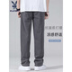 Playboy -Tennisjeans für Herren Sommer dünne 2025 neue Straight Hosen lose breite Beine vielseitige Gelegenheitshose für Männer 10517/1048 Blau XL