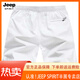 JEEP SPIRIT吉普棉短裤男款夏季外穿宽松休闲五分裤子男纯棉沙滩裤大裤衩白色 P-卡其【9277】拉链口袋 L 【115-135斤左右】