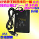 原奘原装适配ID IC M1 NFC cpu RFID门禁卡二代证15693读卡发卡刷卡阅读器 凹槽读ic卡十位卡号常用u SB