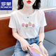 罗蒙（ROMON）夏季冰丝纯棉短袖上衣25新款新款T恤女装洋气宽松正肩刺绣上衣衬 6227粉红色 M (建议95斤到105斤)