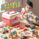 Sang Shu Children 3 bis 6 Jahre altes Spielzeug Mädchen 5 Reparaturen Babypobe -Box -Schraubenschraube Demontage Set Dekoration Reparaturjunge 8 [Blaues Pony] DIY -Schraubenset 160pc+ Elektrische Elektro