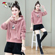 Woodpecker double-sided gold velvet sweatshirt for women in autumn and winter new loose plush thickened short jacket fashionable top pink_[added plush thickened] S_suggested [80-95Jin[Jin equals 0.5 kg]]