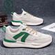 Woodpecker 2025 Summer Nouvelle taille de maille extra-large 45 chaussures de sport décontractées 46 chaussures Forrest Gump 47 plus taille Fat Men's Chaussures 48 H9903 Blanc et bleu 45