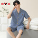 雅鹿睡衣男2025夏季纯棉短袖短裤开衫薄款大码纯色休闲家居服套装 蓝绿色12801 2XL 【建议140-160斤穿】