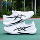 ASICS Badminton Shoes GEL-ROCKET 12 Men's and Women's 2025 New Official Flagship Training Shoes White/Black-101 42