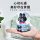 色豆水晶球音乐盒宫崎骏盲盒送男孩女孩生日礼物女生儿童玩具 盒装
