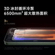 Xiaomi REDMI K80 Supreme Edition Dimensity 9400+ 7410mAh Large Battery Sandstone Gray 12GB+256GB Redmi 5G Mobile Phone