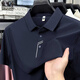 
CEO Yageo flagship official store summer high-end short-sleeved T-shirt for middle-aged men's traceless ice silk POLO shirt lapel pure 15810 rock grey 3XL 56 (171-185Jin[Jin equals 0.5 kg])