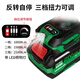 Yingtang electric wrench 2100 Niuda torque auto repair tower crane infrastructure electric wrench wind cannon 826 type impact wrench main picture model