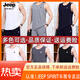 JEEP SPIRIT吉普休闲运动套装男夏季背心短裤男士跑步健身运动服夏篮球服爸爸 9926白色(短 袖短裤) L (建议100-120斤)