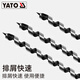 YATO易尔拓YATO六角柄木工支罗钻头木头木材加长开孔器工具打孔钻树电 36x230mmYT-3294