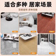 Rongcai PVC Bodenaufkleber Selbstkleber Nachahmung Marmor Handelsboden Imitation Holzkorn Haushalt Wohnzimmer wasserdicht dicke Verschleiß-resistente Bodenkleber Maillard Grün Feld 691 (1,2 mm dicke, kleine Größe) Blatt
