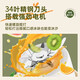 Xiaomi Youpin ökologischer Kettenfrucht- und Gemüse -Juicing -Maschine Juiking Eimer Obst Haushalt Kleiner tragbarer Saftbecher Obst -Juiking -Artefakt 1047 [zwei 1300 ml] Bestellnotiz Farbe