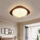Handwerker Zeit Französische mittelalterliche Stil Schlafzimmer Deckenlampe Festes Holz Einfache moderne Atmosphäre Voller Spektrum Augenschutz Zhongshan Home Dekoration Lampe 3884-C Modell 580*580*90 Vollspektrum dreifarbige Lichtwechsel