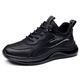 Liu Chaobu Chaussures décontractées pour hommes Hombres légers respirants, imperméables, imperméables, chaussures de travail anti-glip