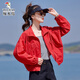 啄木鸟时尚外套女2025夏季新款宽松抽褶系带立领户外运动风休闲防晒上衣 蓝色 XL