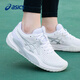 Asics tennis shoes women's spring new professional wear-resistant training sports shoes GEL-CHALLENGER 15 1042A294-101 36