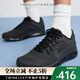 Nike (Nike) Black Samurai Shoes Men's Cushion Air White White Low Top Running Shoes Fz3156 HF4884-100 40