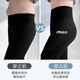 
Five-point shark pants tight pocket mobile phone belly lifting buttocks yoga fitness summer thin sports and casual leggings brown (five-point side pocket shark pants) XL (suitable for 130~155 Jin [Jin equals 0.5 kg])