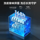 Panasonic (Panasonic) desktop dishwasher third generation upgraded model smart washing 80 high temperature sterilization mother and baby household independent drying 5 sets NP-UW5BK3Y second-level water efficiency