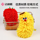 Jelia Hand Towel Chenille Cartoon Fruit Quick-drying Absorbent Towel Supplies Kitchen and Bathroom Necessary Big Banana