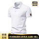 BSOUNDALE INTERNATIONAL LUXURY MEN MEN'S HOH-End Perlenboden Baumwoll-Polo-Hemd-Kurzarm-T-Shirt 2025 Neuer Sommerverkauf A691 Black M [100-120jin [Jin entspricht 0,5 kg]]