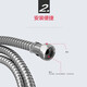 JOMOO stainless steel hose 4-point interface retractable heat-resistant, explosion-proof and pressure-resistant double buckle 1.5 meter stainless steel hose H2BE2-150103C-2