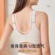 Urban beauty women's underwear bra thin bra gathered underwear for women's markless underwear without steel ring bra liquid foundation bra thin bra - gray L (recommended 105-120Jin [Jin equals 0.5 kg])