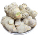 Peking tongrentang authentic yunnan gefriergetrockneter panax Notoginseng Yunnan Wenshan Spezialqualität Wild 500 g Feld 720 Köpfe 37 Pulver 20 Köpfe 9 Jahre gefriergetrocknet 500 g 25 Super groß