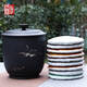 
Special offer for transportation cats, Qibian Jianshui Zicao Tea Leaf Tank Tea Storage Tank Pu'er Tea Seven Cake Tea Garbian Wang Jiaming C15-1 Work j1047