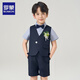 罗蒙儿童礼服男童毕业套装英伦风男宝周岁生日宴会西服花童演出服140
