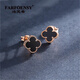 Fafanxi brand 18K color gold four-leaf clover earrings new fashion ear buckle earrings rose gold earrings for women Christmas gift four-leaf clover black agate 12MM
