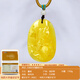 Famous family beeswax pendant for women, amber carved bamboo lotus pendant, gourd amber necklace, natural unoptimized birthday gift