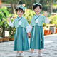 CamalgOri古装儿童演出服夏季儿国学服三字经汉服开学笔礼书服男女小学生款 熊猫裙子+不带马甲 10025-30斤 均码