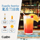 Combinación de bebidas bacardi bacardi ron gin whisky tequila vodka ron blanco mumbai gin perezoso estyphus