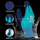 Xingyu Hongyu Palm Star Inmersión Full Inmersión PROTECCIÓN Guantes de la mano Glue completo IMPRESIONANTE ANTIA ANTIA ANTIA ALAVIA RESISTA RESISTENTE RESISTENTE RESISTENTE RESISTENTE