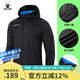 KELME/卡尔美运动风雨衣男女情侣防风衣防雨连帽足球训练外套 黑色 L 175