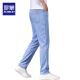 
Romon high-end light blue ice silk jeans men's summer thin tensile straight men's pants new summer pants men's casual light blue 9767 29
