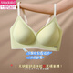莫代尔乳胶无痕内衣女聚拢小胸不空杯无磁无钢圈文胸2025新款固定杯 果灰 M (体重80-100斤)